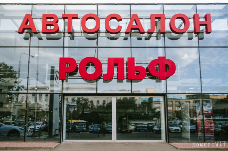 Крупнейшим автодилером &laquo;Рольф&raquo; будет руководить экс-топ-менеджер &laquo;Авилона&raquo; Алексей Гуляев