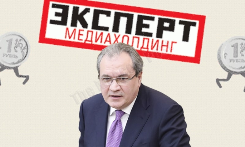Неплохой корреспондент, но не Специалист: Валерий Фадеев засветился в новом скандале?
