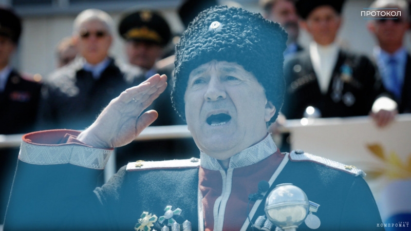 Ткачёвы и Ткачёвские. Фильм третий