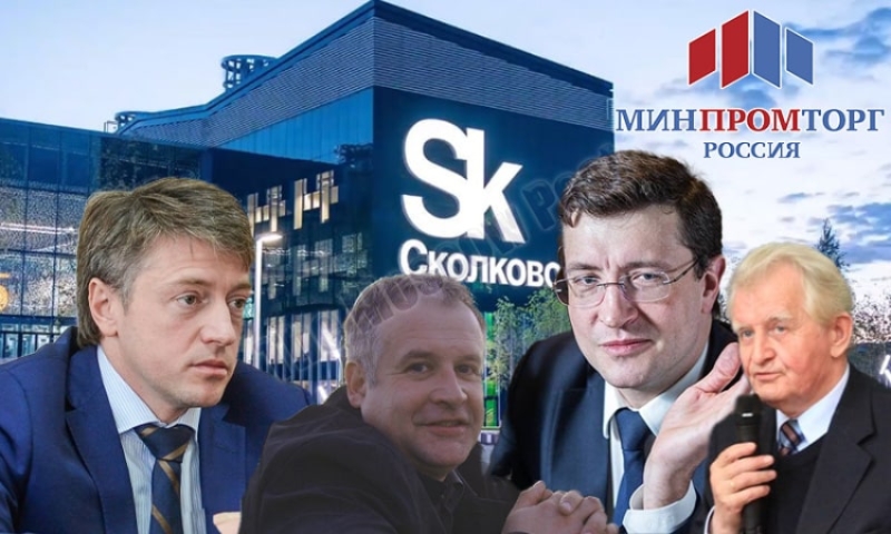Колкер совести: благодаря Глебу Никитину и его специалисту Павлу Смирнову доктор погиб на "нарах"?
