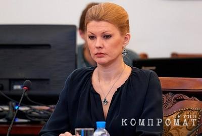 Проректору РАНХиГС предъявили соучастие в мошенничестве с ректором Мау и экс-замминистра Раковой на 21 млн руб.