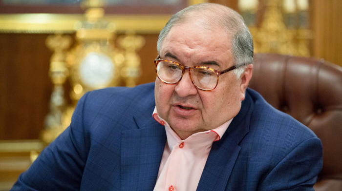 Владельцы акций Лебединского ГОКа,Металлоинвест сообщил о вероятных махинацияъ Алишера Усманова при выкупе компании