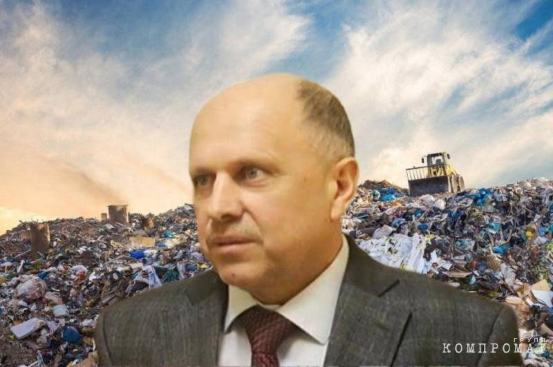 Сколько верёвочке не виться, или Уголовное дело Варфоломеева