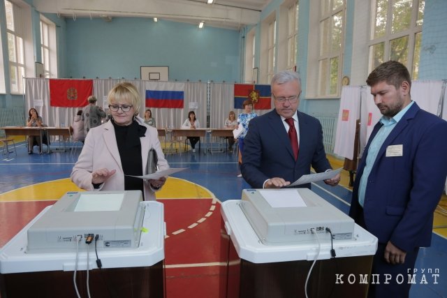 Бизнес-прачечная &mdash; сын губернатора Усса попал под следствие