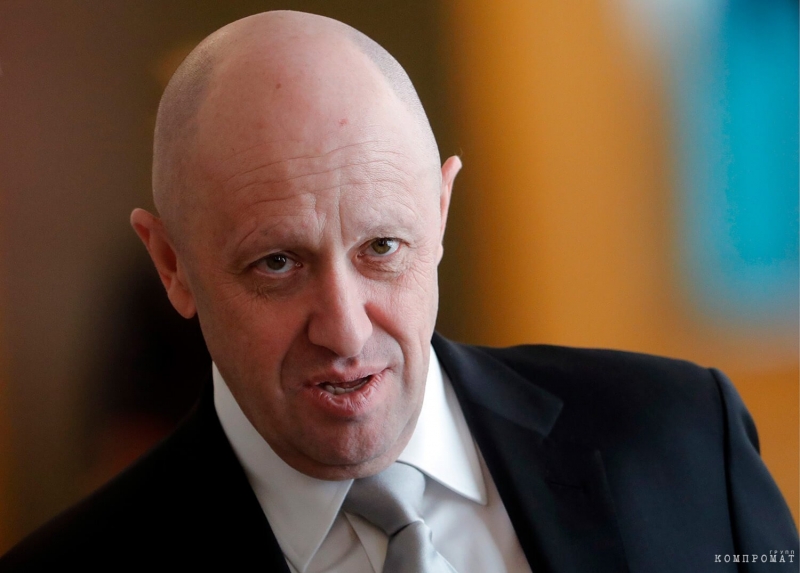 Соседи Повара Владимира Путина