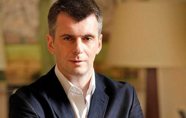 Бизнесмен Прохоров и Енисейская Сибирь: инвестиционная идиллия не сложилась