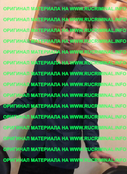 На утонувшей подлодке &laquo;Чита&raquo; оказалось бюджетное &laquo;золото&raquo;