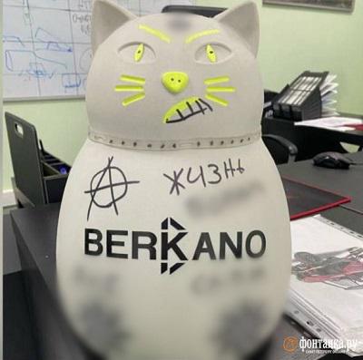 Павла Герасимова привлекли за "кота в законе".