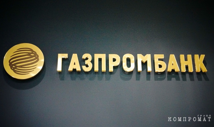 Нефтяной бизнес Хотина в ХМАО осваивают &laquo;новые выгодоприобретатели&raquo;, а столкновения перетекают в Москву