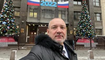 Иноактивы депутатов Госдумы.