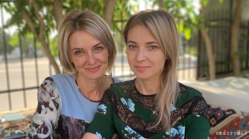 Как семья Поклонской осваивает Крымские Мальдивы