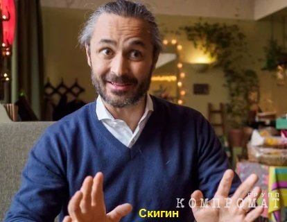 Вся силуановская рать. Новые &laquo;подвиги&raquo; любовницы главы Минфина и её партнёров