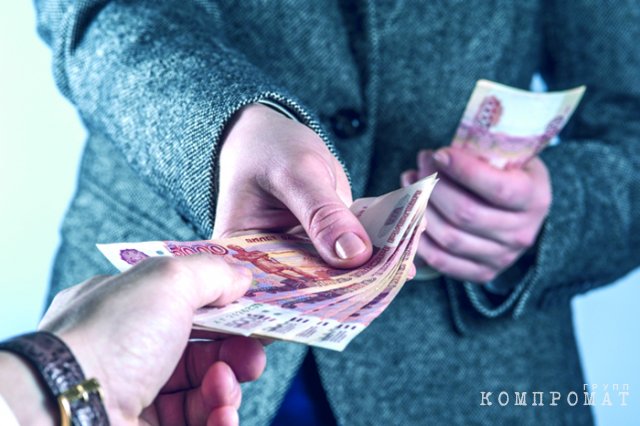 Сероватые тени заработных плат