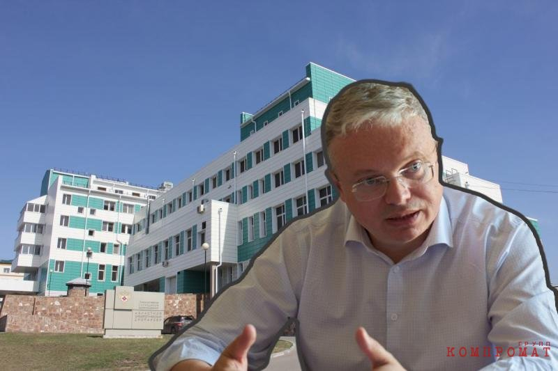 Нам пишут: развал иркутского здравоохранения &ndash; глупость министерства или &laquo;отмыв&raquo; денег?