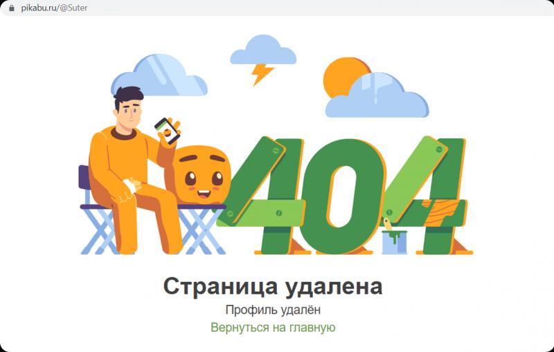 СЕКСОGRAM: Кто обладает самым пользующимся популярностью агрегатором для поиска продажных женщин