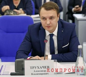 Ставропольский глава министерства туризма задержан за завышение договора на проведение конкурса фейерверков на 25 млн руб
