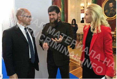 Реальный глава МЧС оказался в юбке