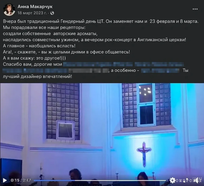 Почему директор Центра толерантности в Москве осуждает СВО и призывает брать в школы больше детей мигрантов