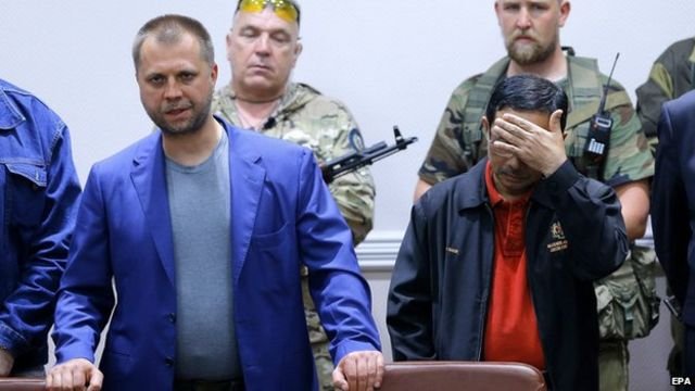 США утяжелили обменный фонд с РФ на 4 млрд долл