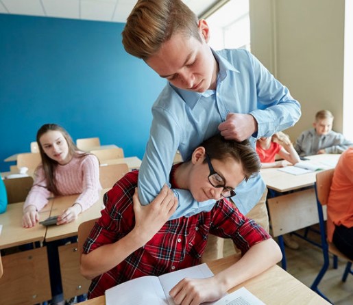 Мучительное образование