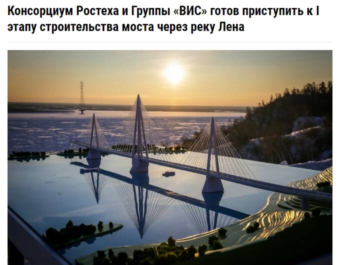 Казнокрада Дмитрия Доева нужно наказать: россияне требуют от властей реакции на его антигосударственную работу