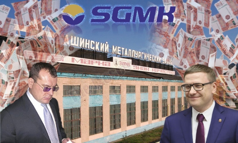 Что желает "съесть" предприниматель Рыбкин?