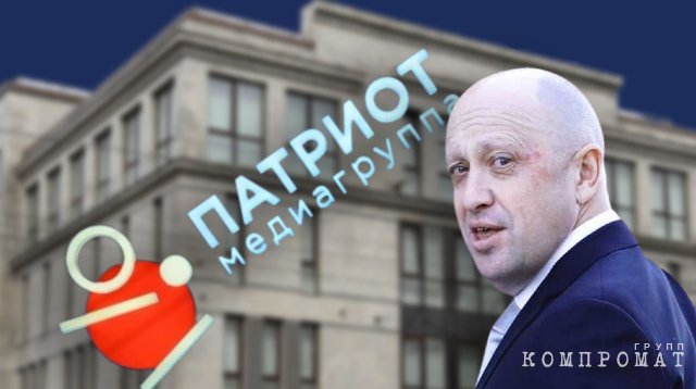 Тролль сел на мель