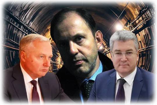 «Черные дыры» регионального метро