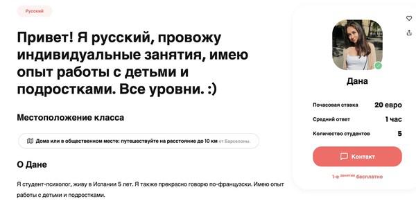 Семейный иноактив Алексея Шапошникова.