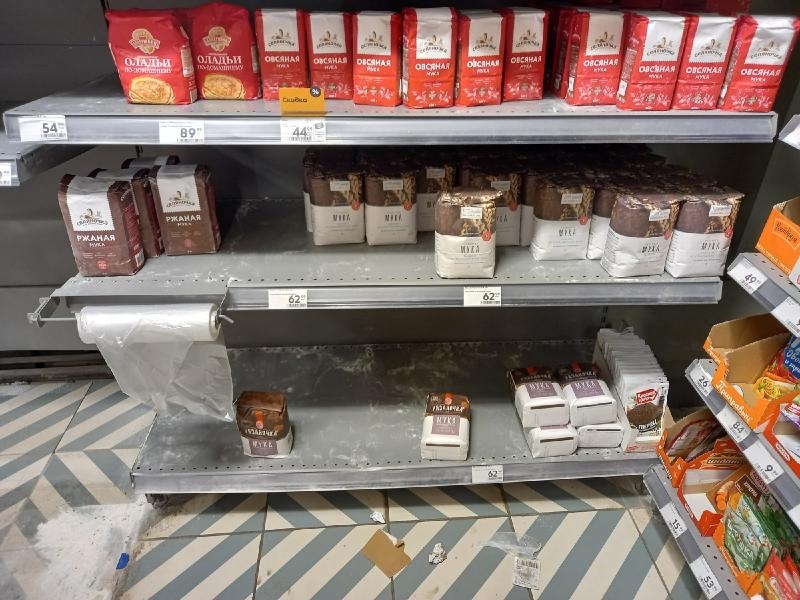 Баброконтроль в "Пятёрочке" на Лисихе: косячный сосед "Слаты"