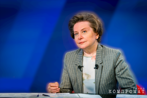 &laquo;Вторая смена&raquo; губернатора Комаровой