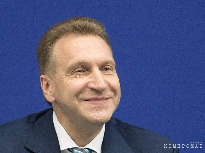 Игорю Шувалову дали вольную