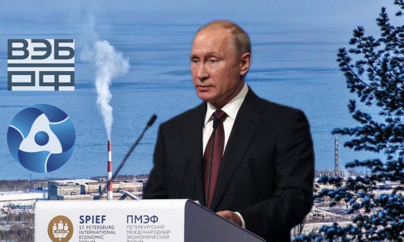 Байкальск &ndash; визитка России. Лафа закончилась, Росатом и ФЭО, не подведите