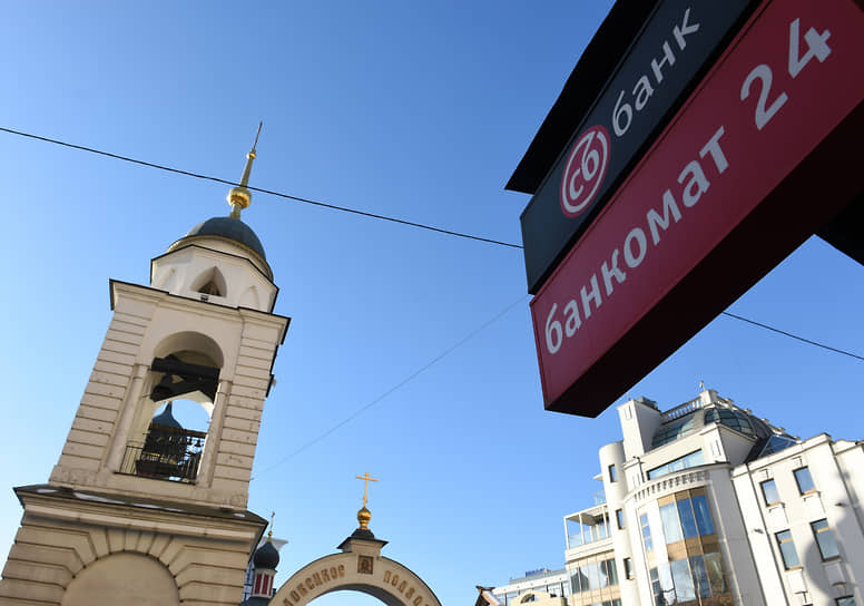 Банкирам подготовили заокеанский процесс