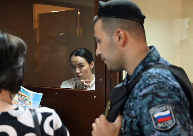 Банкирше убавили лет