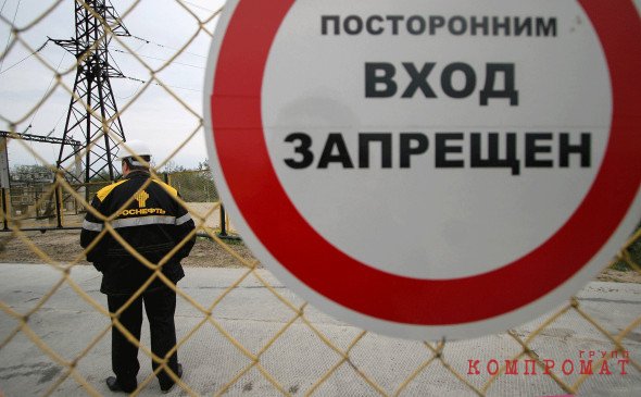 &laquo;РН-Юганскнефтегаз&raquo; отказался платить за опасные нефтешламы и восстановление лесов в ХМАО. Структуру &laquo;Роснефти&raquo; лишают части прибыли
