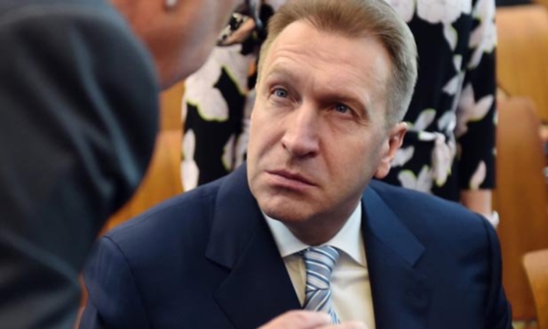 Средства из мусора от Котляренко для Шувалова