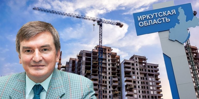 Настроились на уголовное дело: экс-руководитель кабинета министров Иркутской области Битаров может попасть под суд?
