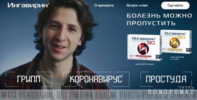 Маркетинг или смерть