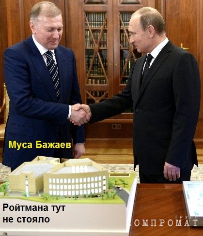 &laquo;Ройтман не Владимир Путин, собственного Пригожина ему не видать&raquo;. Оставшись без личного повара, скандальный предприниматель бросается на представителей СМИ