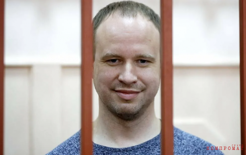 Суд высвободил по условно-досрочному освобождению приговоренного за тяжкое преступление сына иркутского бывшего губернатора
