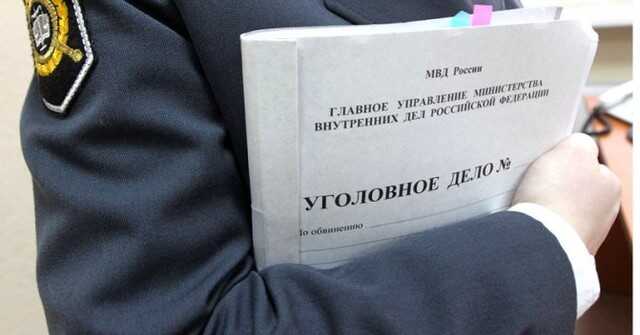 Раскрыто дело о пропаже россиянки в 2012 году