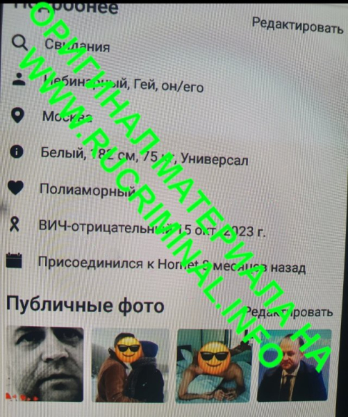 Игорю Шувалову дали вольную