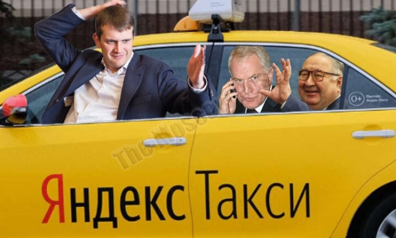 Кто "вызвал" Таврину "Yandex.Такси"?