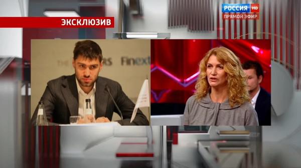 Козырная дама.