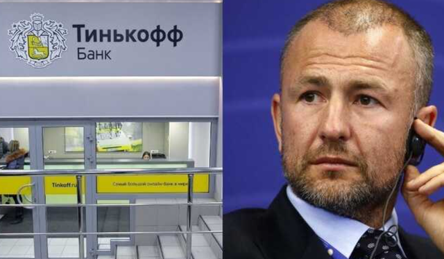 «Тинькофф Банк» у Олега Тинькова может купить собственник «Еврохима» Андрей Мельниченко