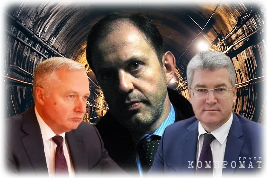Митволь, Лапшин, Кудряшов &ndash; кто следующая жертва коррупционной кормушки, превратившейся в мышеловку для чиновников?