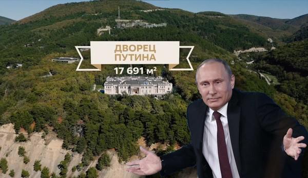 Секрет Шехерезады за $700 млн.