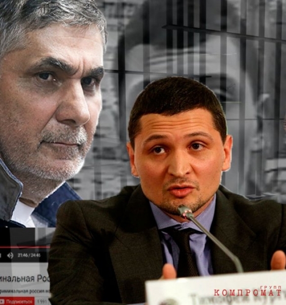 Тимофей Кургин и Польша. Сокамерник Шакро Молодого остаётся на посылках у золотой рыбки