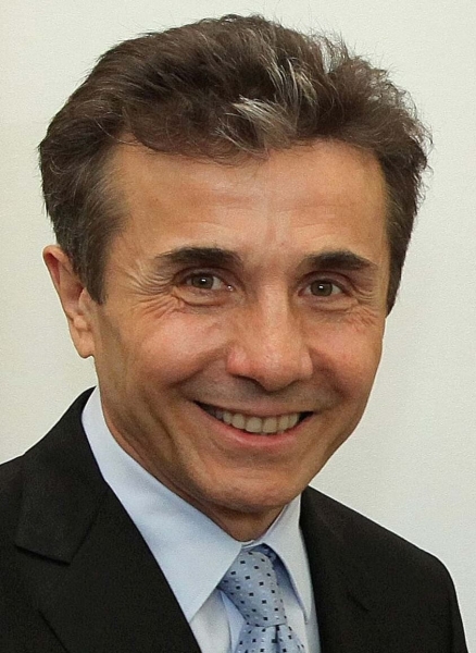 Бидзина Иванишвили